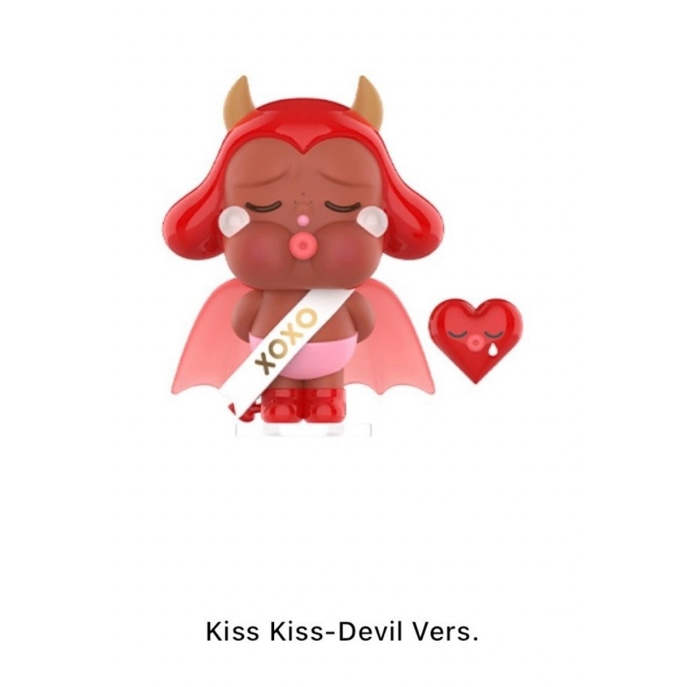 Pop Mart Crying For Love sealed box containing Kiss kiss Devil Vs. Authentic